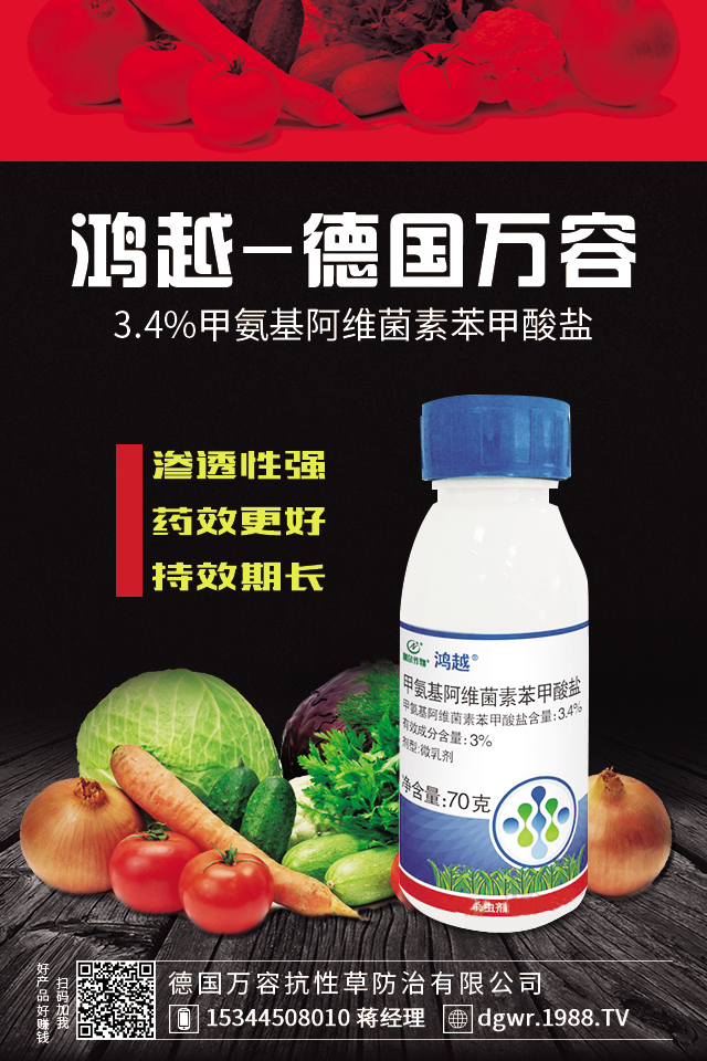 ���䗗ճ�xզ����������ճ�x�ķ��μ���