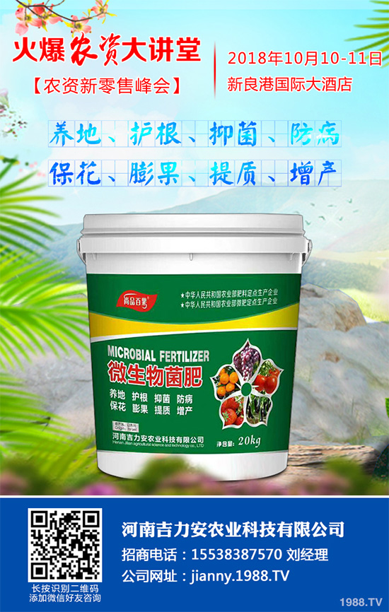 �˺ڰ߲�����ЩΣ����ԓ��η������۲˺ڰ߲����δ�ʩ