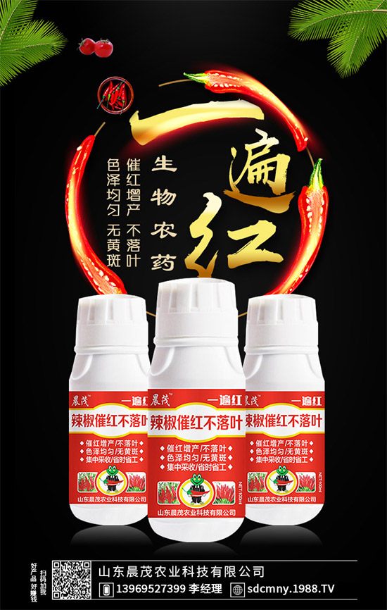 �����߼t���������У������߼t�����~�����á�һ��t����Ч���Ì�������