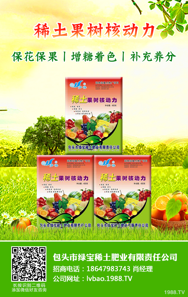 �ﶬ���߲���ô�Nֲ���ﶬ¶���߲˷Nֲ����