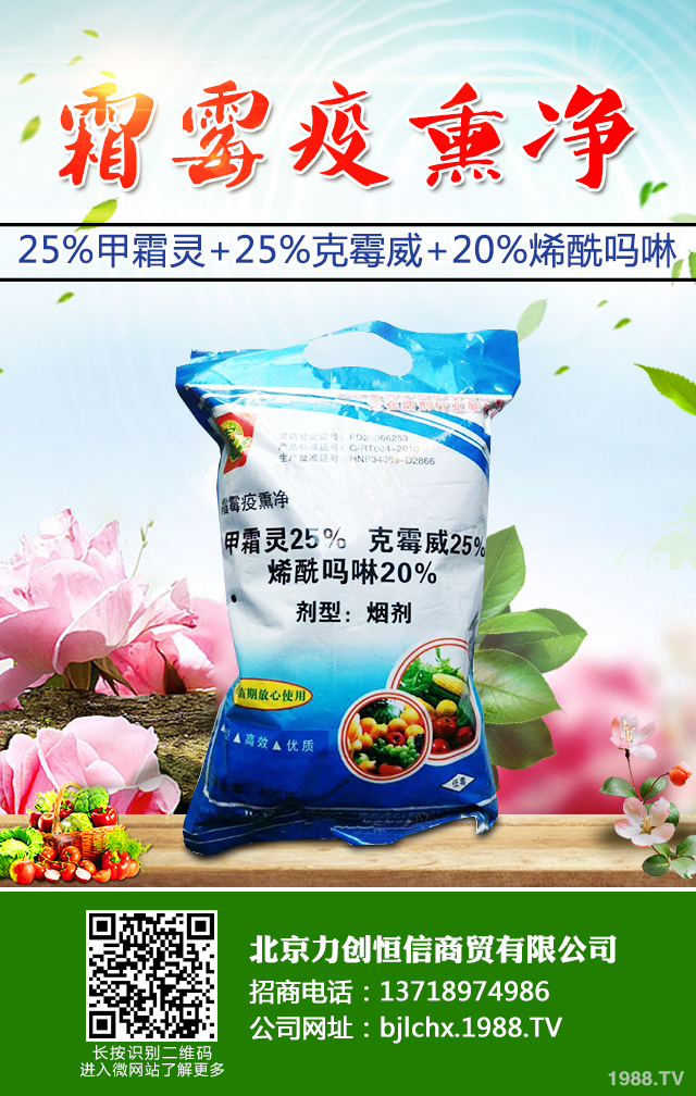 ��䶾������ɷ��Σ���䶾����μ���