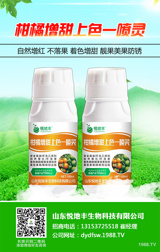 ���m��ԓ��ô�Nֲ�����m���߮a(ch��n)�Nֲ���gҪ�c