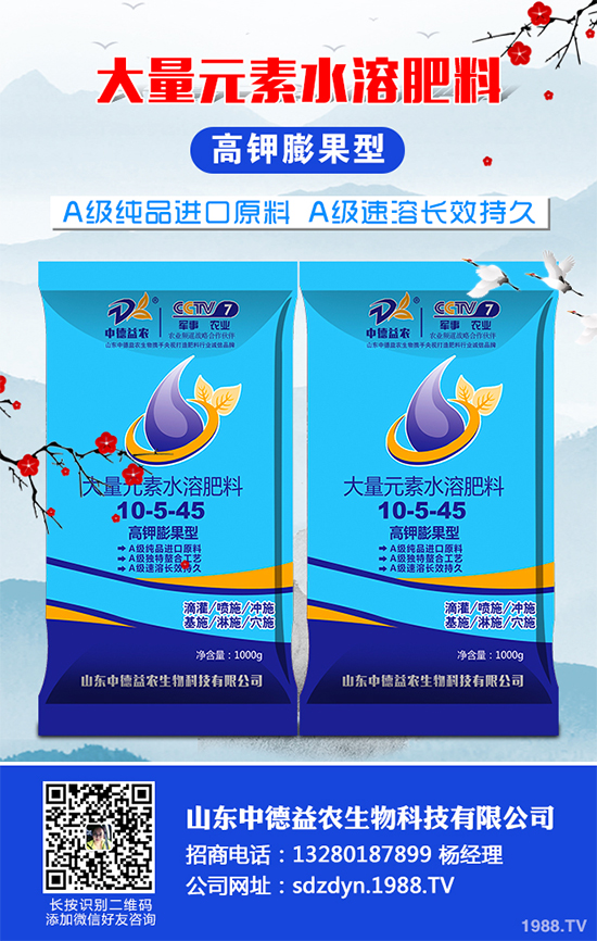 ���m��ԓ��ô�Nֲ�����m���߮a(ch��n)�Nֲ���gҪ�c