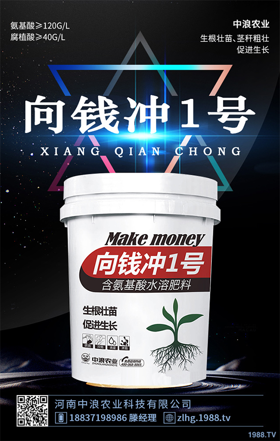 ���ʲô�r(sh��)��NֲЧ���������˸߮a(ch��n)�Nֲ���g(sh��)Ҫ�c(di��n)