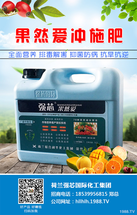 ��˷Nֲ��Ҫע��ʲô����˸�Ч�Nֲ���g(sh��)���������