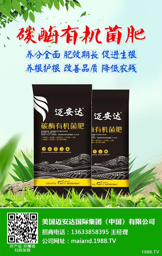     ������ķNֲ�r(sh��)�g����������ô�N��