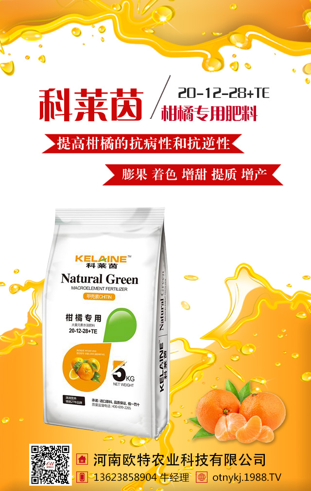 â����Ҫ�߮a(ch��n)���@����â���߮a(ch��n)ʩ�ʵļ���