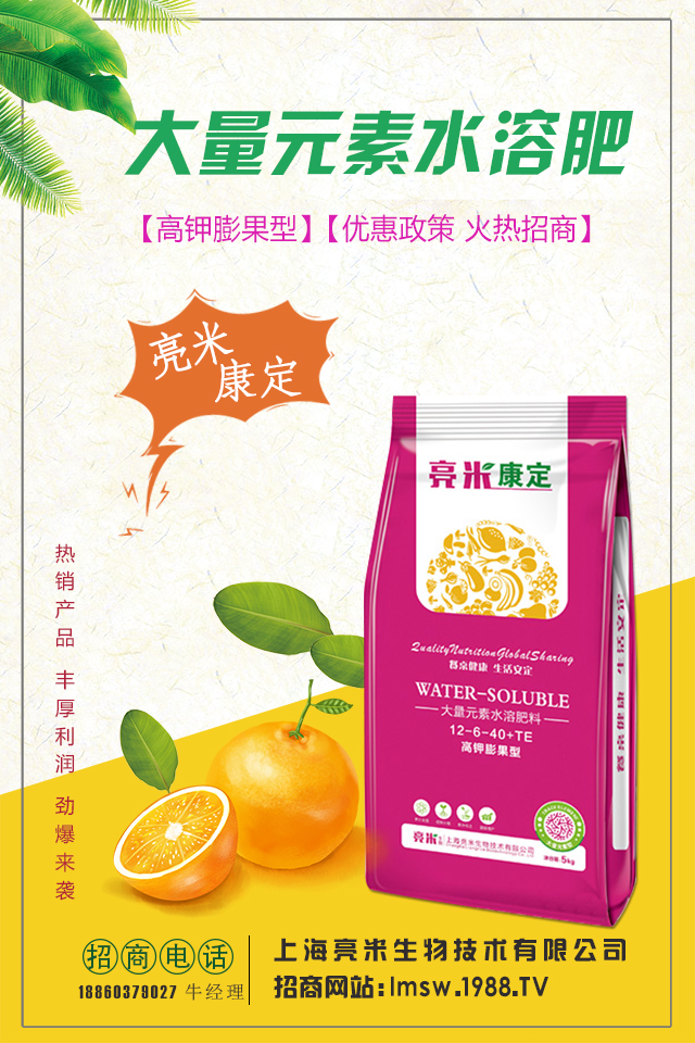 ɣ����ôʩ�ʲ����L(zh��ng)�ú���ɣ��ʩ�ʵĹ���Ҫ�c(di��n)