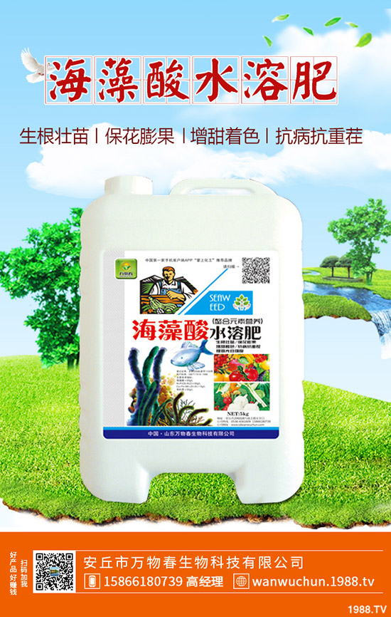 �J�C��Ý�һ��ˮ���J�C��ˮע�����(xi��ng)��