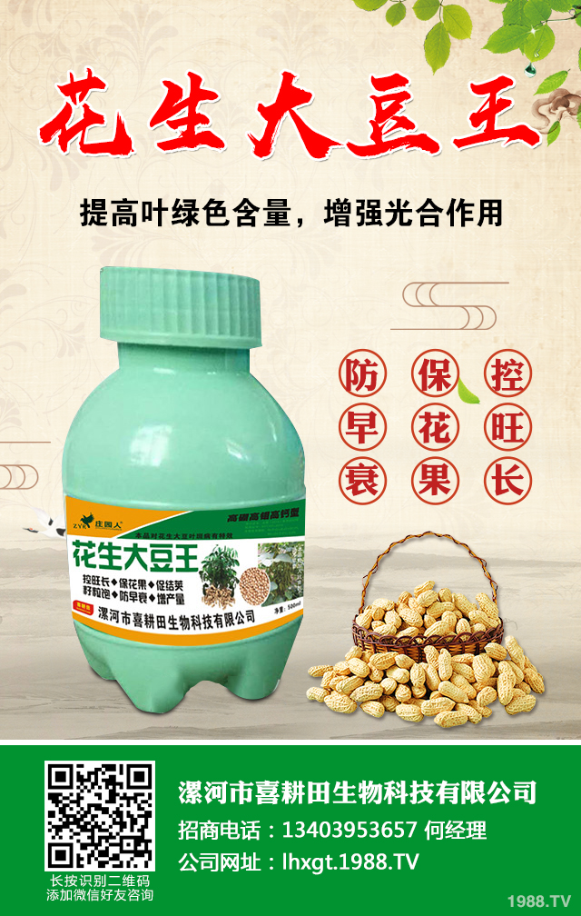 ���v��M��ô�k�����v��M��ԭ�򼰷���