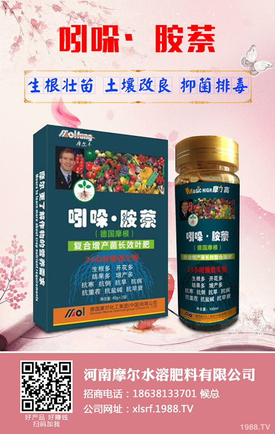 ɏź���Ӳ��ܸ߮a(ch��n)��ɏź�ĸ߮a(ch��n)�������g