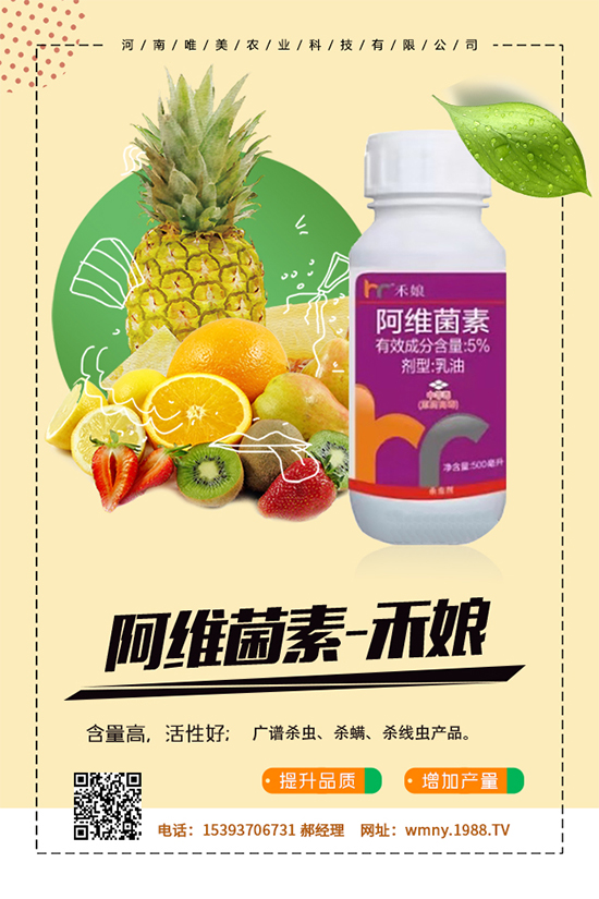 �𽷻��ι����Ǻ�ԭ�����𽷻��ι�����A(y��)����ʩ��