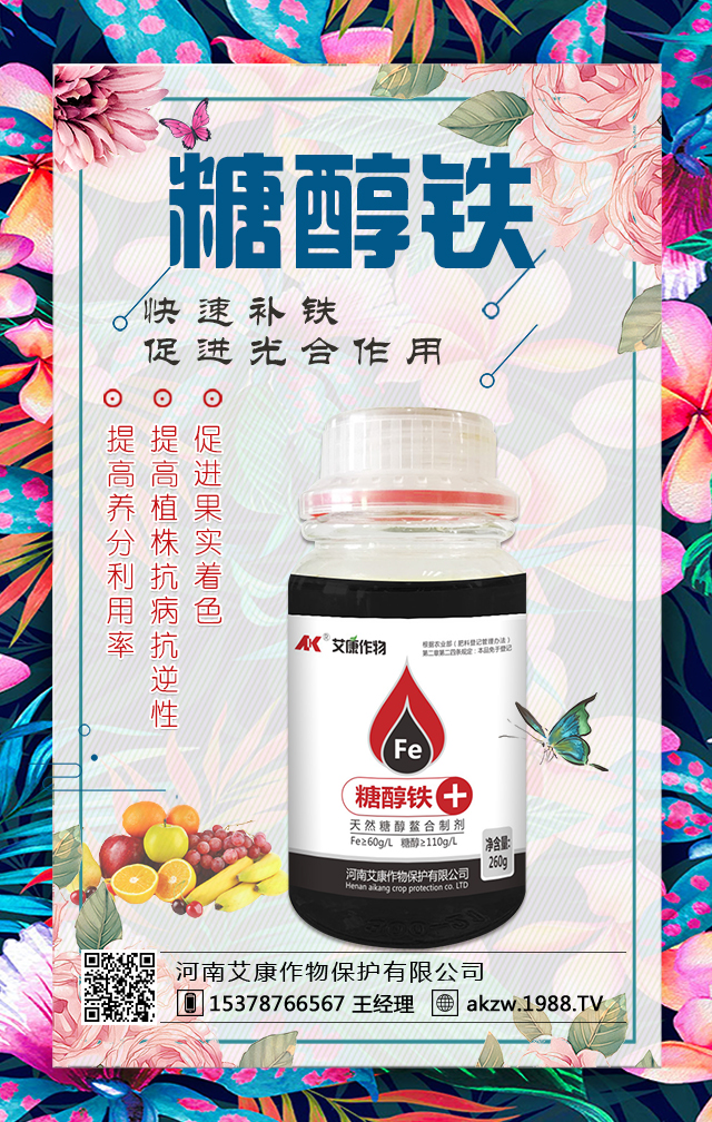 ���ϰ������ﱣ�o���޹�˾