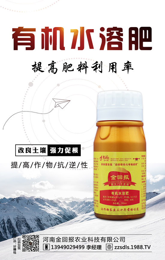 â��ʲô�r��Nֲ��â���ĸ߮a(ch��n)�Nֲ������