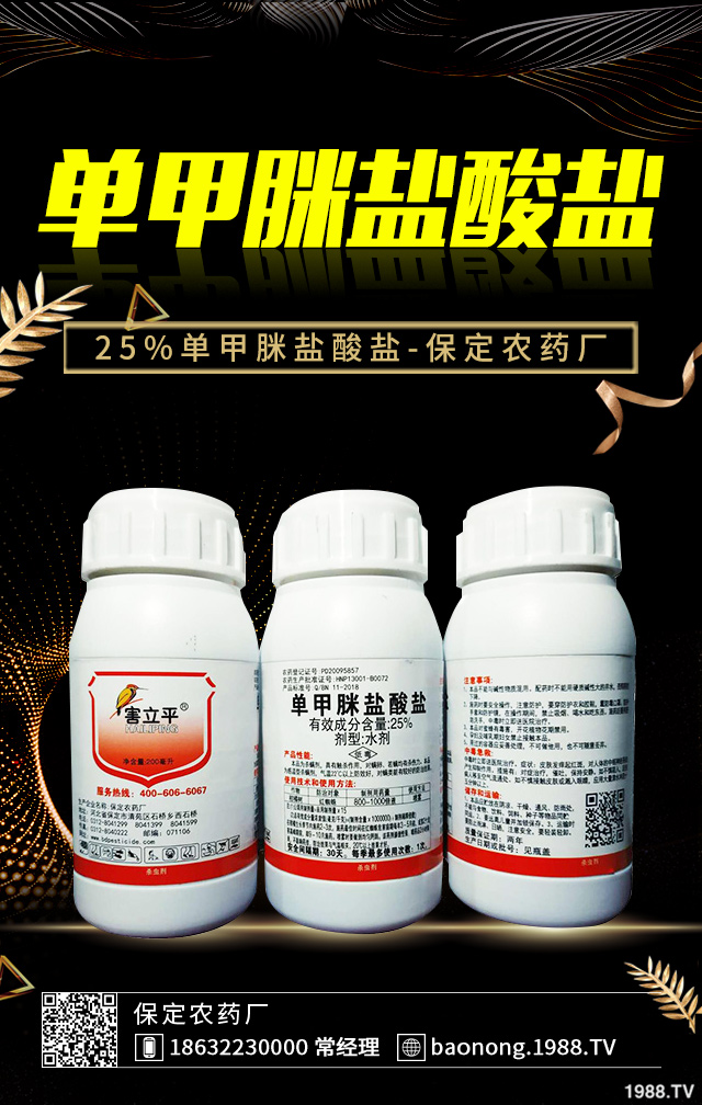 ���Ѻڶ�����ô����Ч���ã����Ѻڶ������μ���