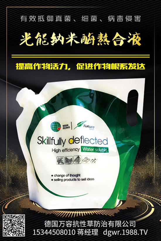 �}��������ʲôԭ��?q��)��µ����}����������Щ���δ�ʩ��