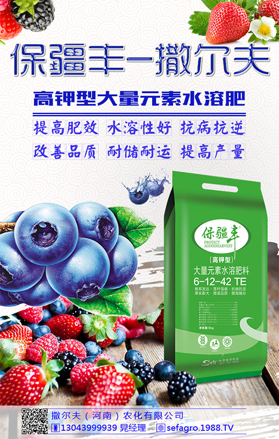 �㶹ԓ��ôʩ�����㶹�߮a(ch��n)ʩ�ʼ��g(sh��)