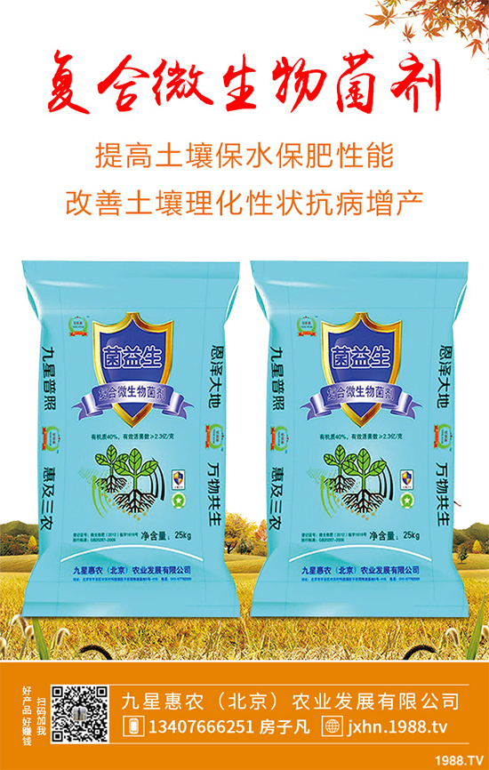     �㶹�������ϵ��Ĵ���������҇�������Ҫ���㶹���a(ch��n)���ң��������㶹���a(ch��n)��ռ���e���p�صĵ�λ���㶹�Ĳ�����Ҫ�и��������ְ߲����׷۲����ּy���������㶹�NֲΣ���O������С��������˽�һ��������Σ���Y����δ�ʩ��