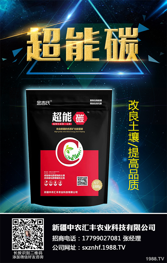 �㶹�׷۲�Σ���޴�������ԓ���ӷ������㶹�׷۲��C�Ϸ��η���