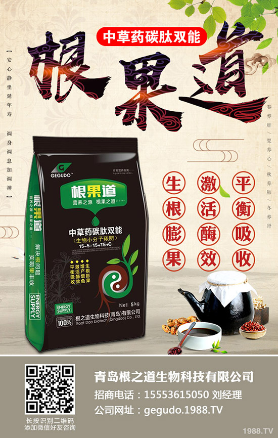     ʮ���r(n��ng)����֪����10���r(n��ng)�°��ţ���ʲô�Nֲ����ע�������