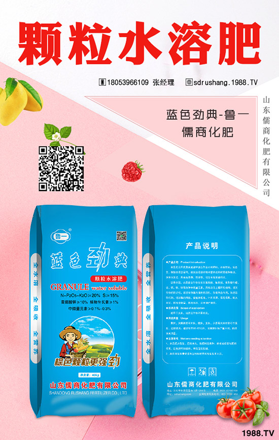 С���Nֲ����x�������С���߮a(ch��n)�Nֲ������ʩ�ʼ��g(sh��)��