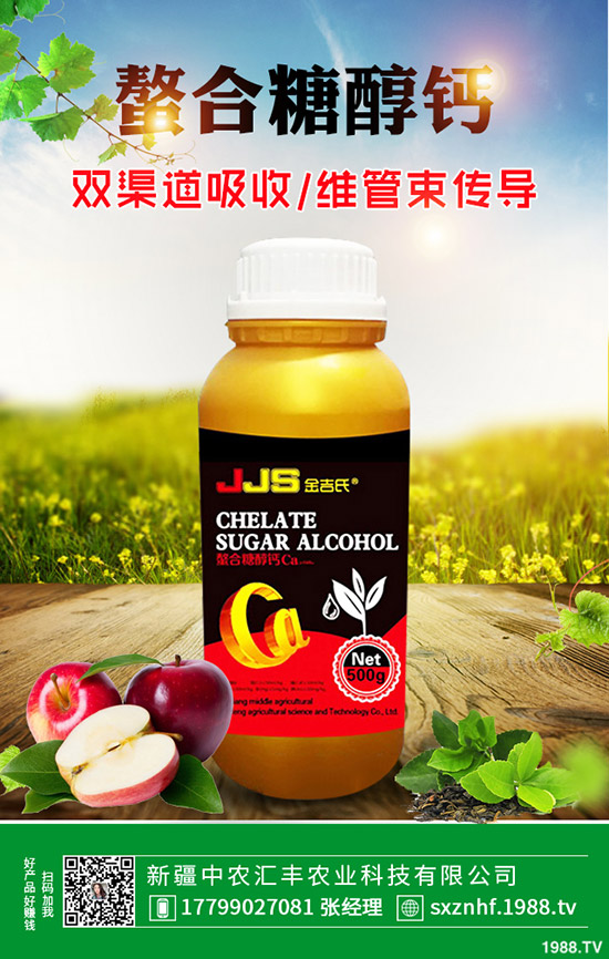 ���ӷN�����a(ch��n)�����������ט����Ҫ�c(di��n)��