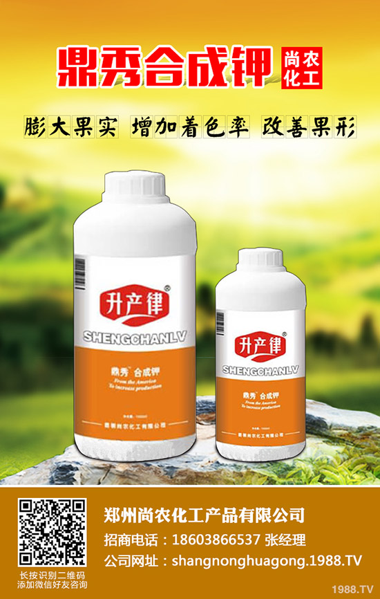 ��ݮ���˸�������ô�k����ݮ���������δ�ʩ��