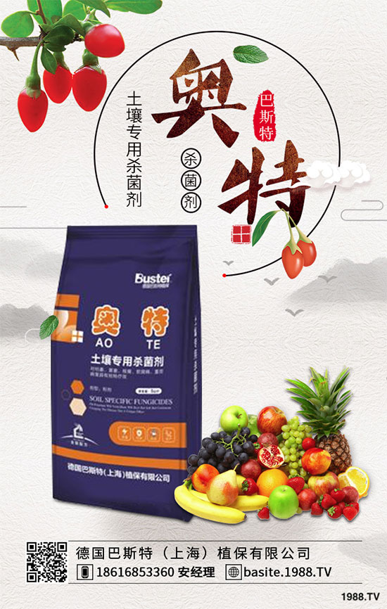 ��Ҭ�˳��F(xi��n)��ɢ������ô�k����Ҭ��ɢ���A����ʩ��