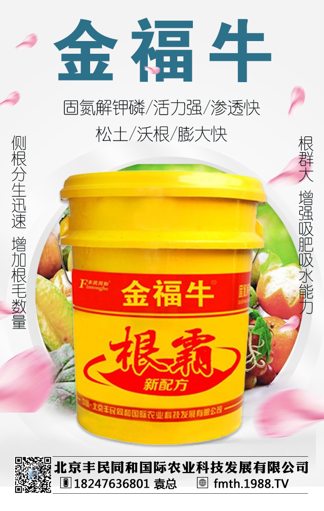 �����S��ͬ�͇�(gu��)�H�r(n��ng)�I(y��)�Ƽ��l(f��)չ���޹�˾