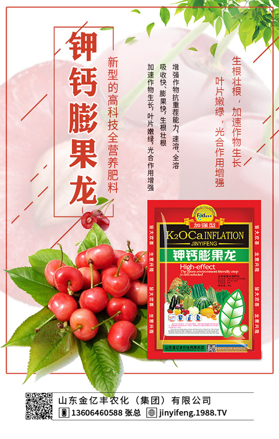     �n�ķNֲ���҇��д����c���֮�����քeʹ�ò�ͬ��Ʒ�N�����Ʒ�N���^�ߵĜضȗl���£�Ҳ���γ�ɏ���~��Ȼ���L���ִ���o����ô���n�ĵ�Ʒ�N����Щ����ô�Nֲ�ź�����