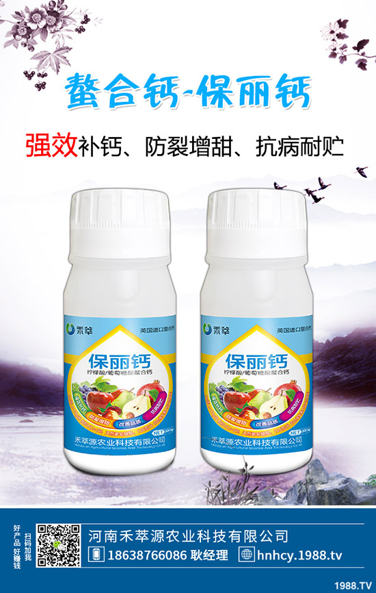 ľ������ô�N��ľ���˷Nֲ�r�g�ͷNֲ������