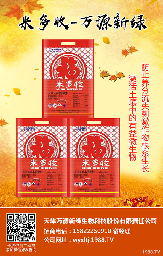 �n��˪ù��Σ���@ô������֪��ԓ��η��Ά����n��˪ù�����η���