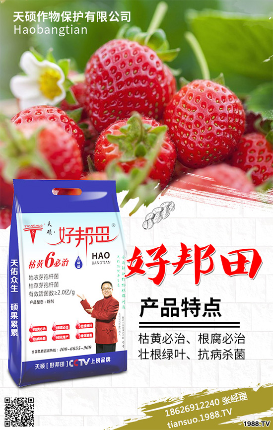 �n��˪ù��Σ���@ô����֪��ԓ��η��Ά����n��˪ù�����η���