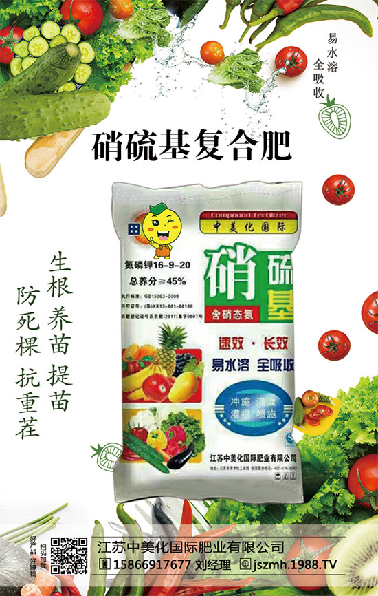 �҇�â���a(ch��n)�طֲ������â���Nֲ�ĭh(hu��n)����ʲôҪ����