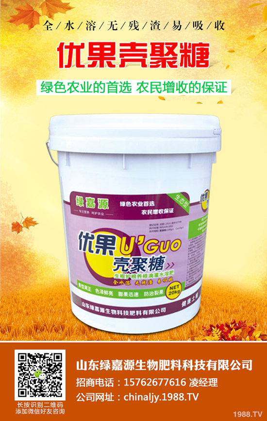 Ӱ�ˮ�����Y����������Щ��������ˮ�����Y��