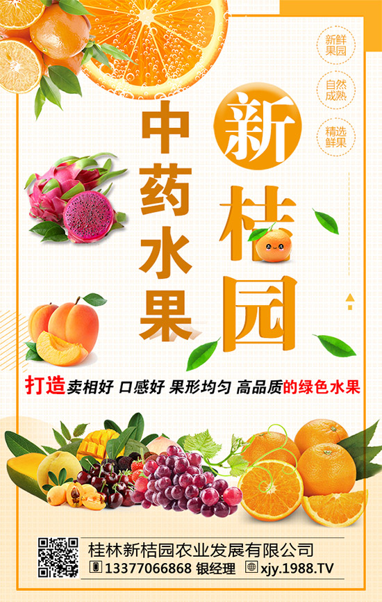 ���[�ɼ���ô���������[�ɼ���δ�ʩ��