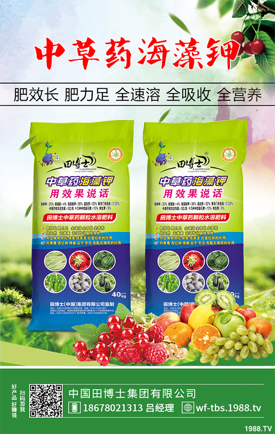 �Nֲ�ؘ���ٍ�X�����ؘǷNֲǰ����Ч�����