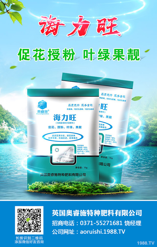 �F(xi��n)�ڷNֲɳ�ǽ�߀ٍ�X����ɳ�ǽ۷Nֲ���g(sh��)��ȫ