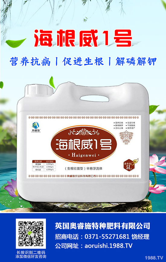 ��ηNֲ����۲��ܸ߮a(ch��n)������۷Nֲ�r(sh��)�g�ͷNֲ����