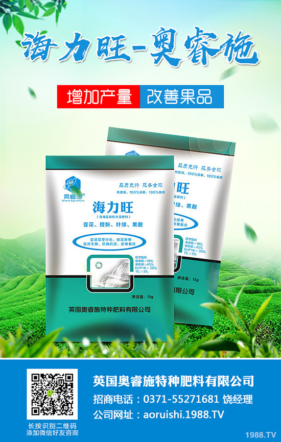 ܇ǰ�ݮ��a(ch��n)���ٽ���܇ǰ�ݷNֲ�l����ע�����(xi��ng)��