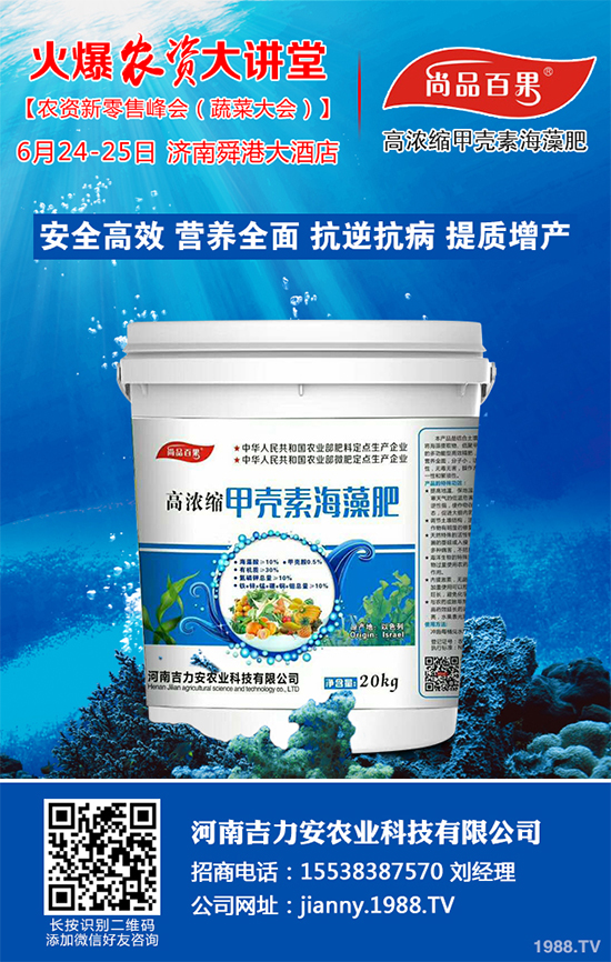 �������ʩ�ʲ��ܸ߮a(ch��n)����ϸ߮a(ch��n)�Nֲ��������