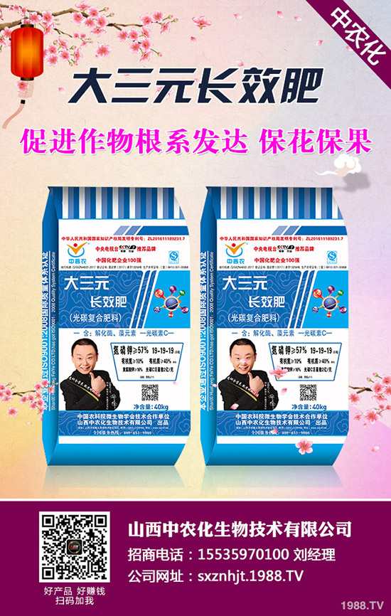     2020�괺��(ji��)������1����Ѯ���@�r(ji��)�������߄ݾC�Ϸ�����