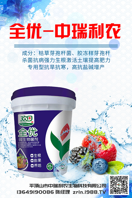 �㹽������������ʲôԭ�򣿽�Q��ʩ����Щ��