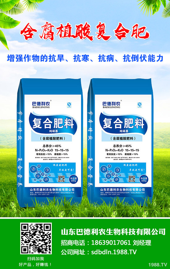     2020-1-16尿素需求略有好轉(zhuǎn)！價(jià)格小幅上漲！尿素行情后市預(yù)測！