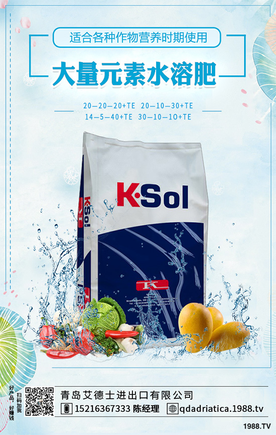 ���Ӳ��ܷN�ô�ײ�����ײ˸߮a(ch��n)�Nֲ���g(sh��)Ҫ�c