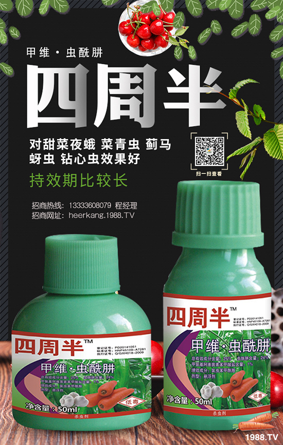 ����̿�Ҳ����η���