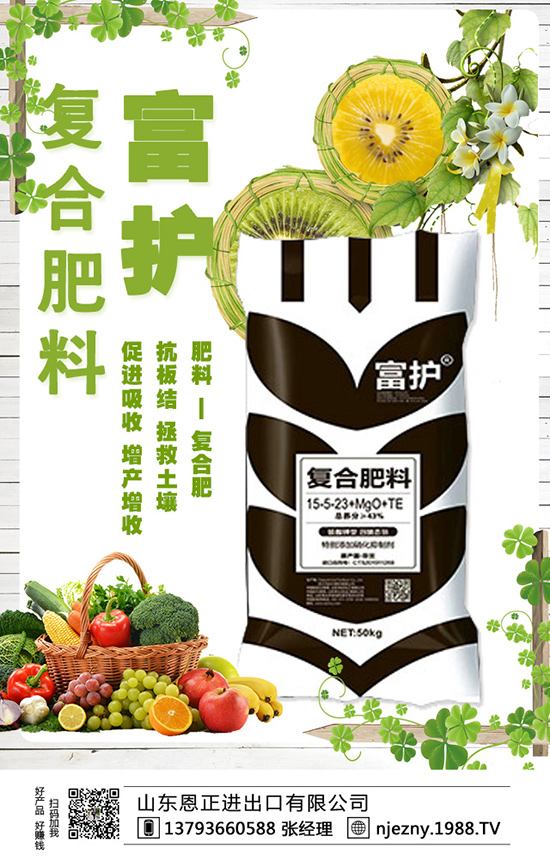 ������߮a(ch��n)�����ϿƌWʩ�ʷ���Ҫ����