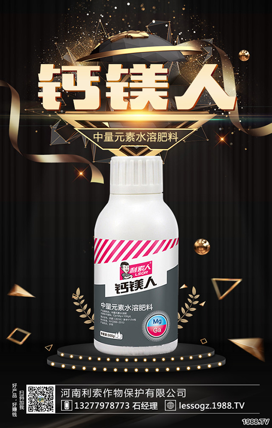 �ײ˃r(ji��)������Xһ�����ײˮ��a(ch��n)���ٽ����Nֲǰ����ô�ӣ�