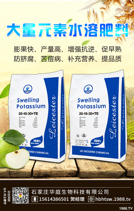 ¶������ԓ���ʩ����¶�������߮a(ch��n)ʩ�ʼ��g(sh��)