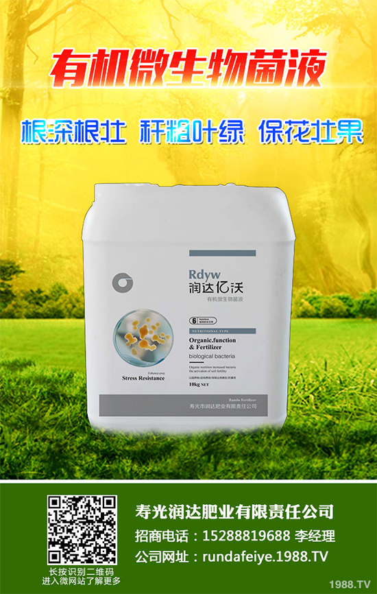 ¶������ԓ���ʩ����¶�������߮a(ch��n)ʩ�ʼ��g(sh��)